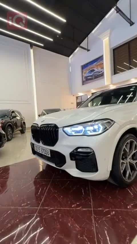 Car Video Thumbnail